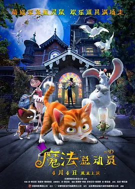 天堂免费久久